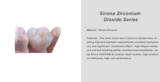 Sirona Zirconium Dioxide Series